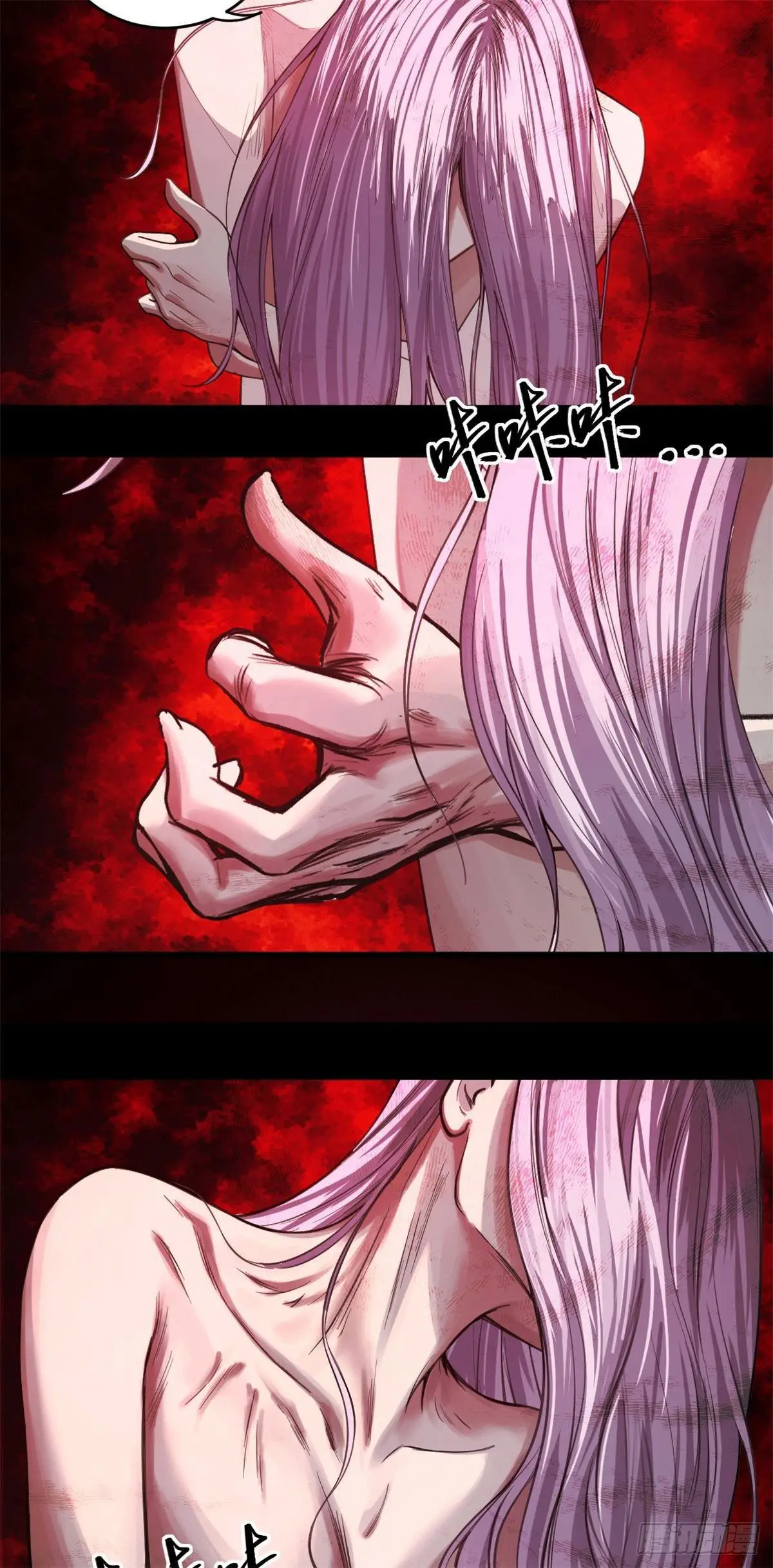 Read Dios del conocimiento ES Manga Online