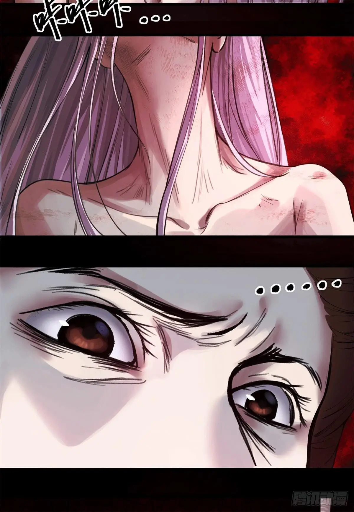Read Dios del conocimiento ES Manga Online