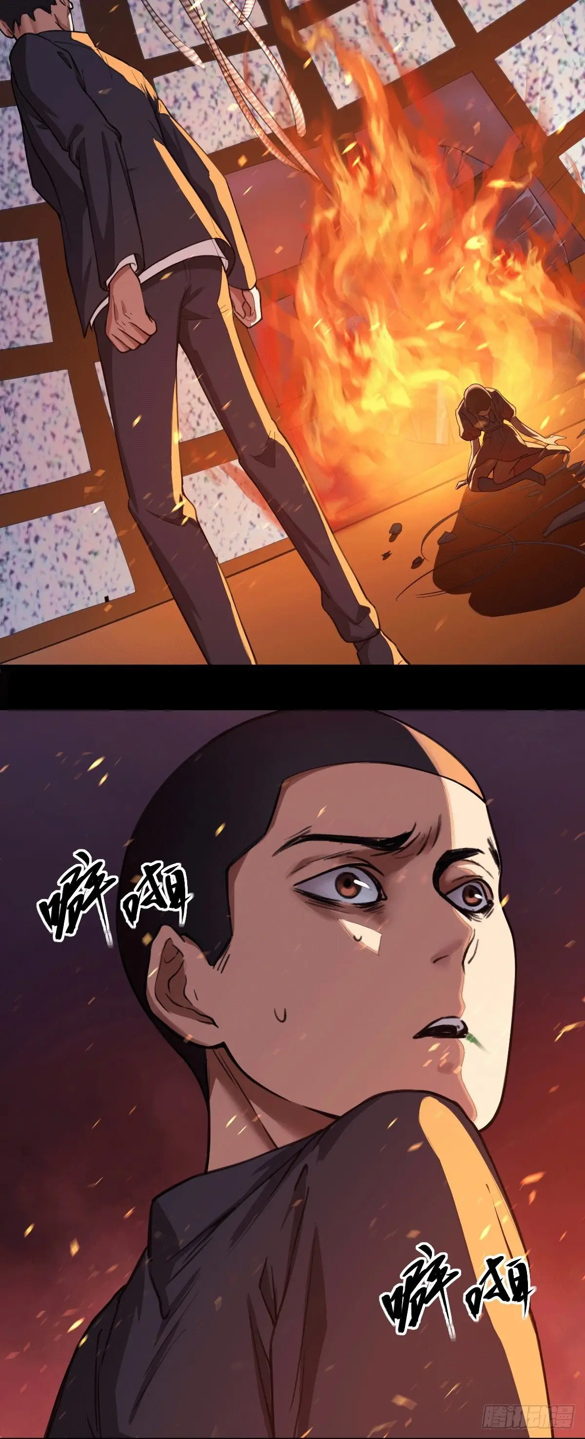 Read Dios del conocimiento ES Manga Online