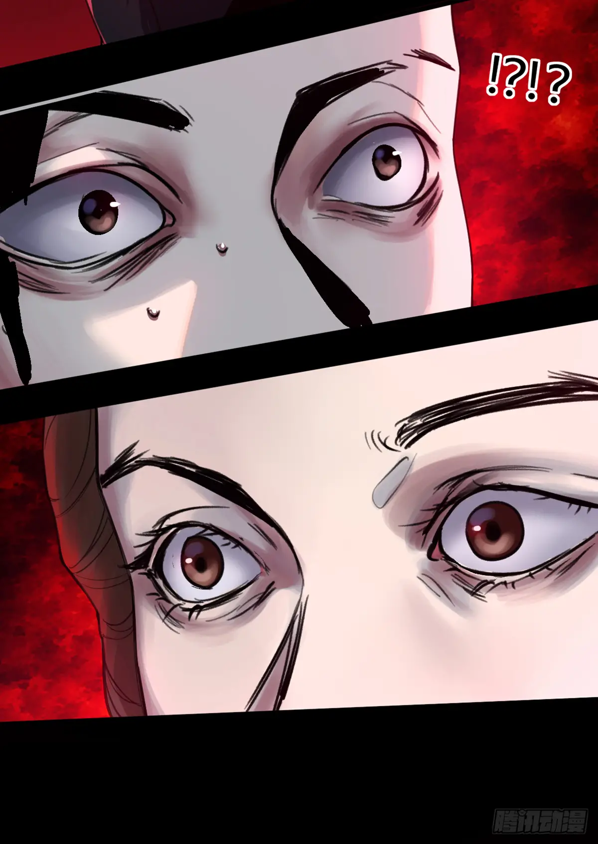 Read Dios del conocimiento ES Manga Online