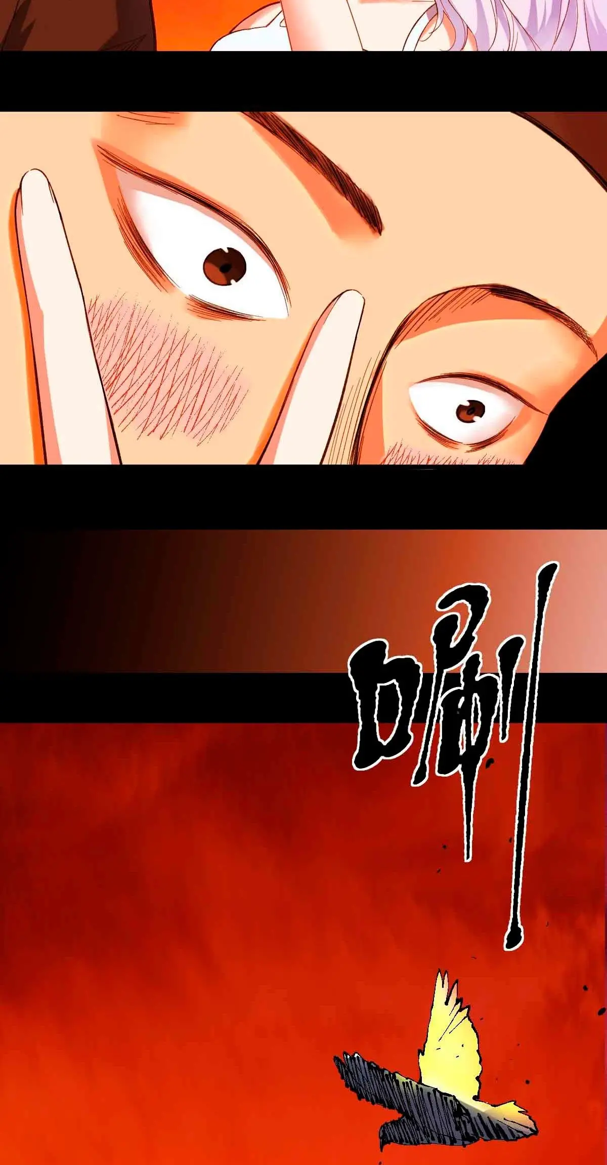 Read Dios del conocimiento ES Manga Online