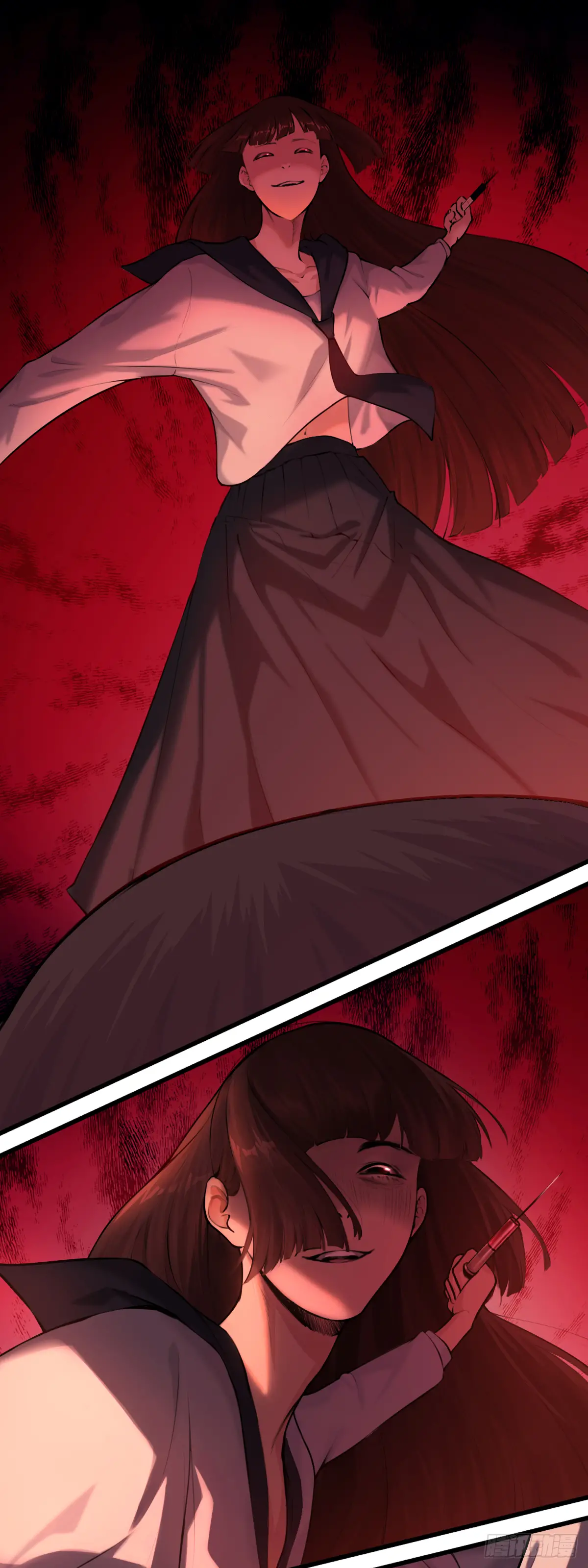 Read Dios del conocimiento ES Manga Online