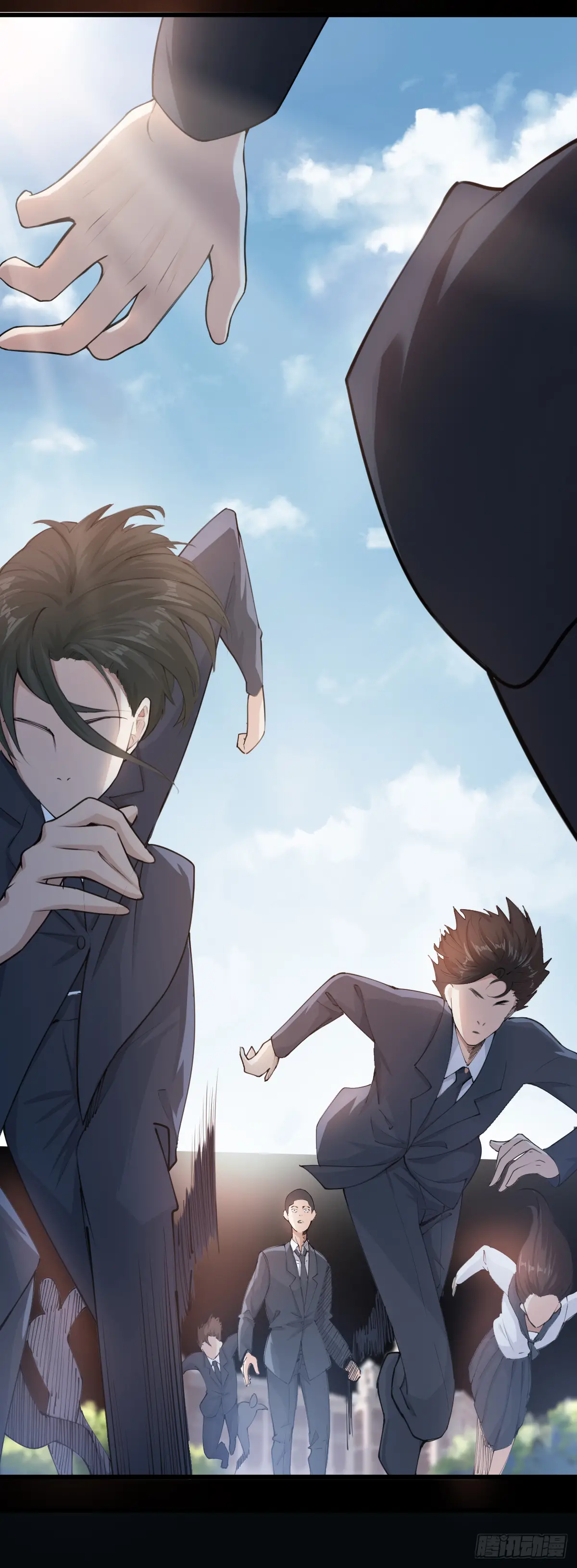 Read Dios del conocimiento ES Manga Online
