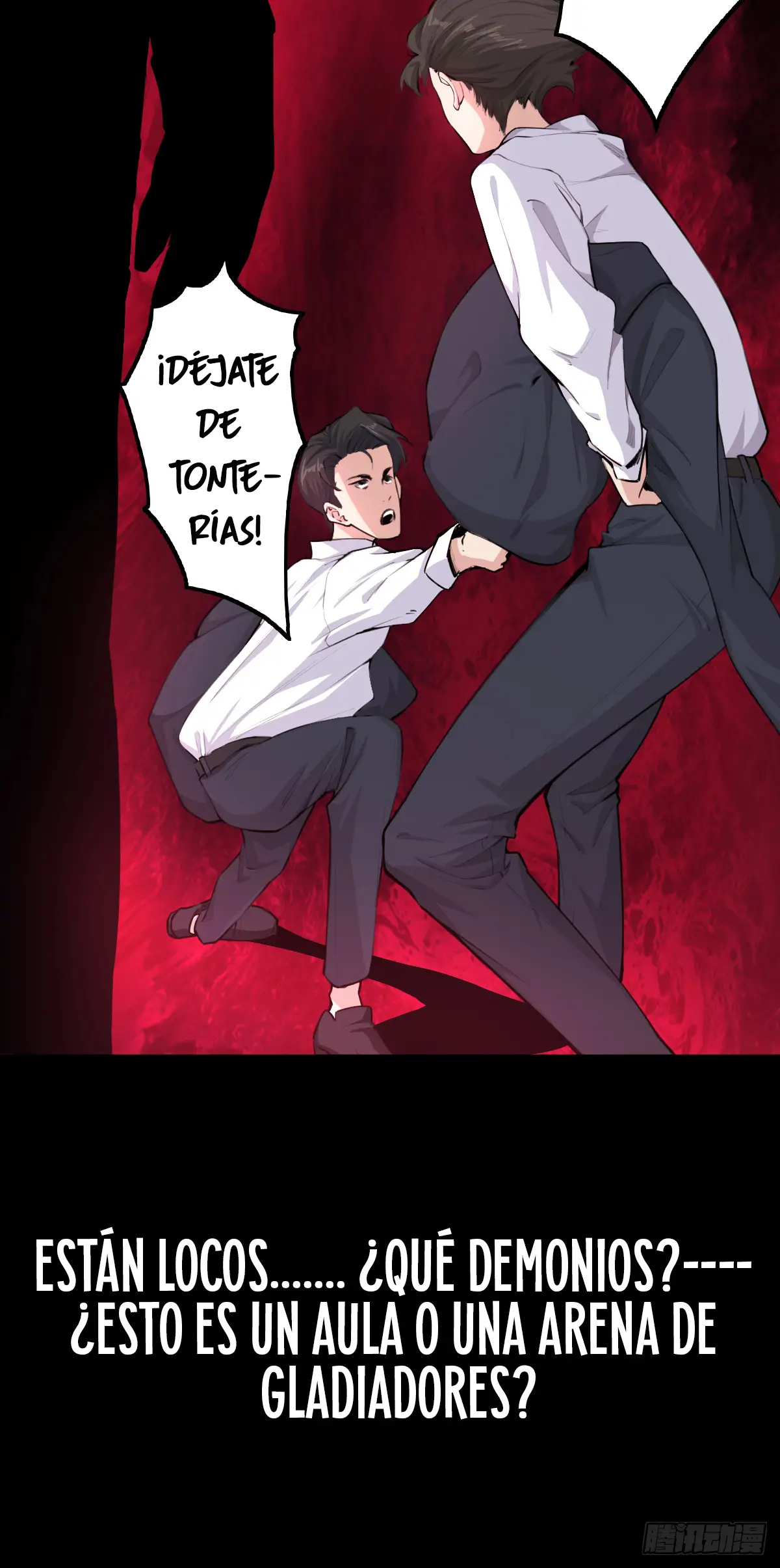 Read Dios del conocimiento ES Manga Online