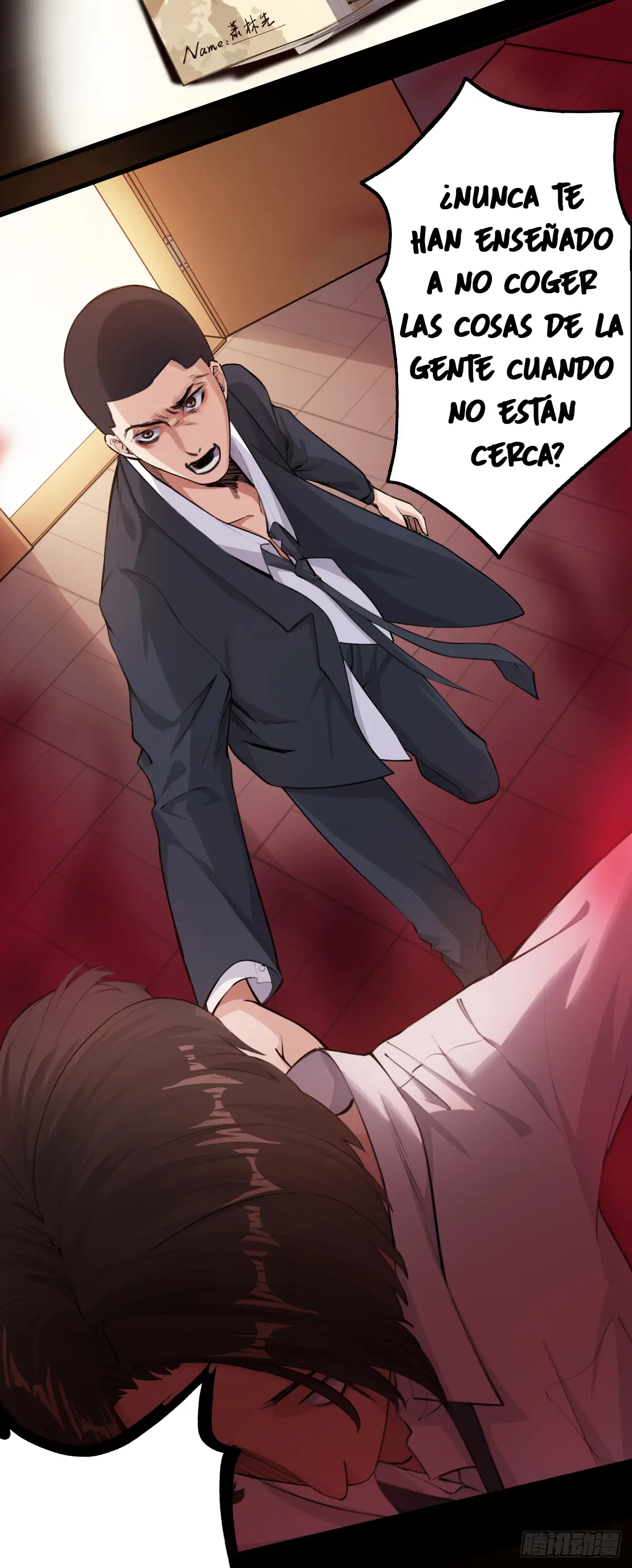 Read Dios del conocimiento ES Manga Online