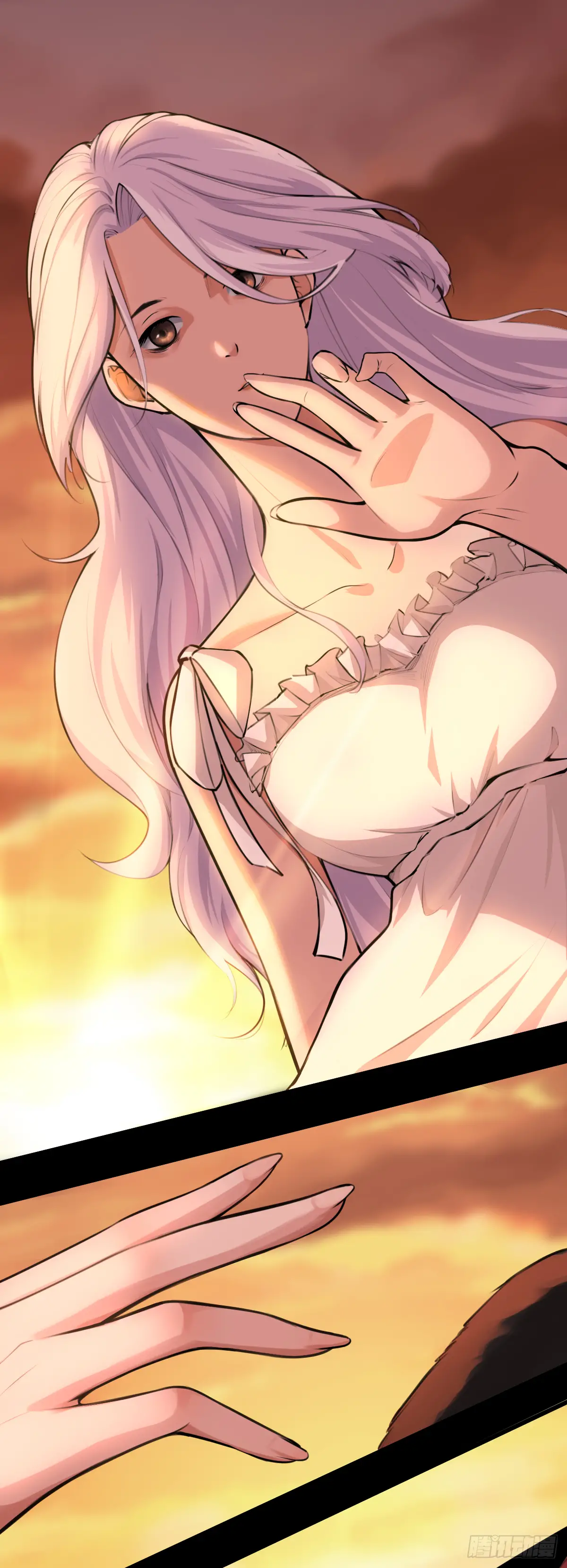 Read Dios del conocimiento ES Manga Online