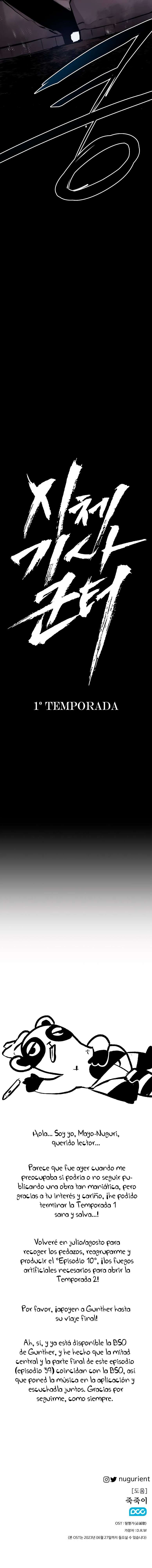 Read El Caballero Muerto Gunther ES Manga Online