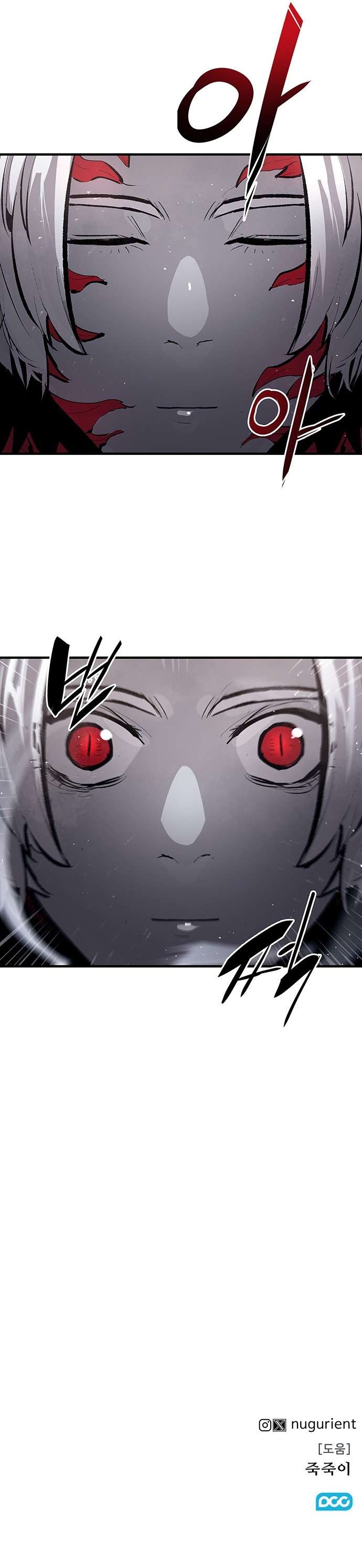 Read El Caballero Muerto Gunther ES Manga Online