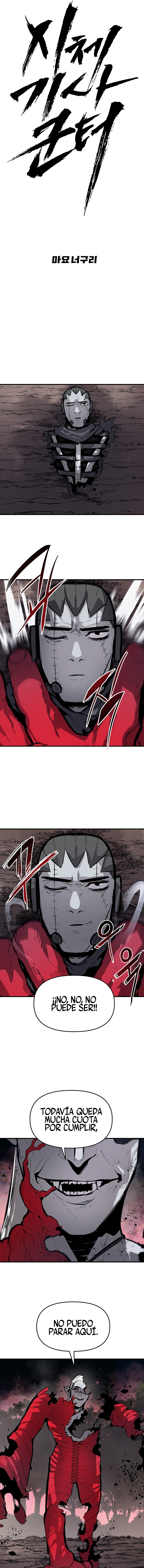 Read El Caballero Muerto Gunther ES Manga Online
