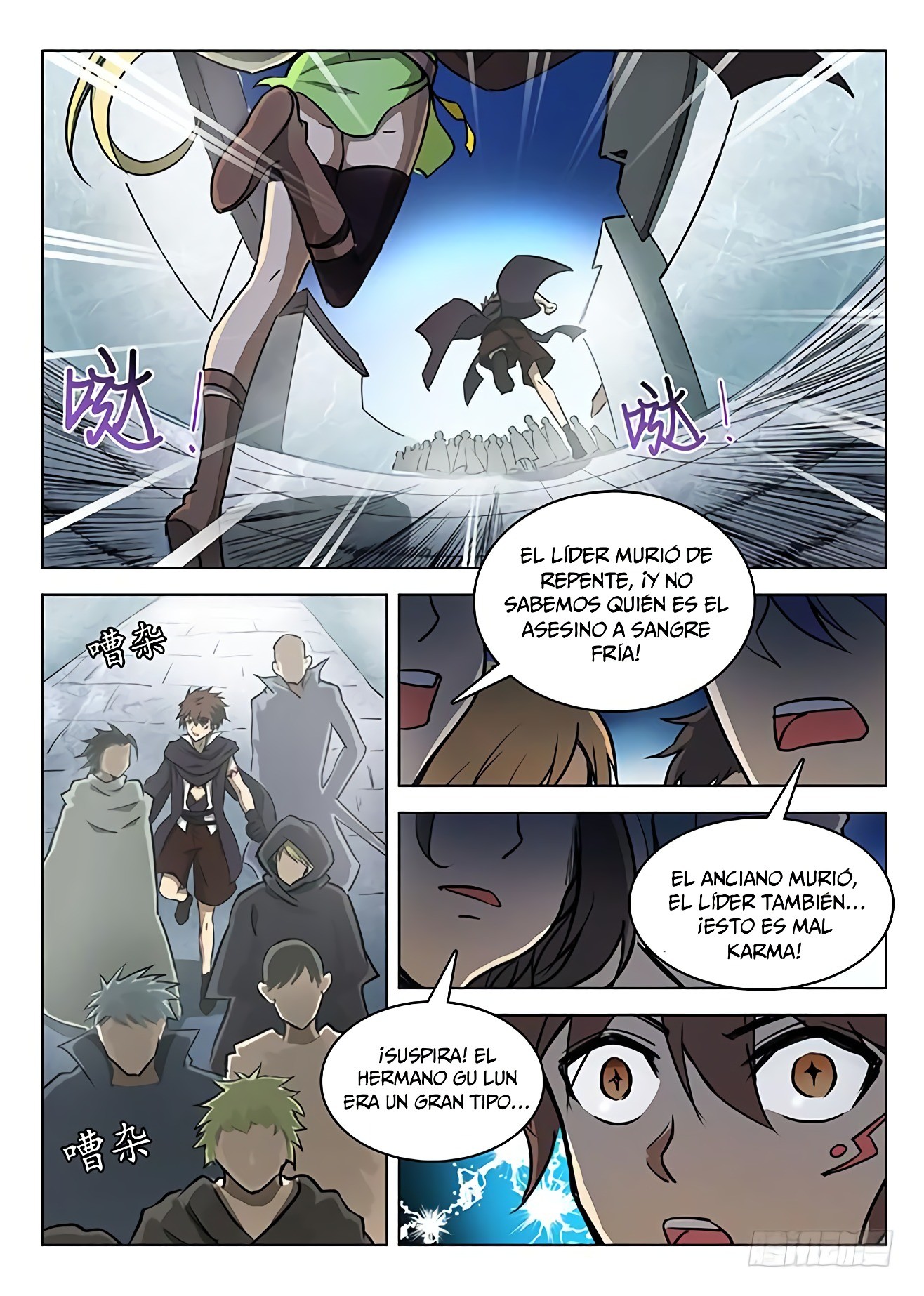 Read El Ciclo de la Caza Infinita ES Manga Online