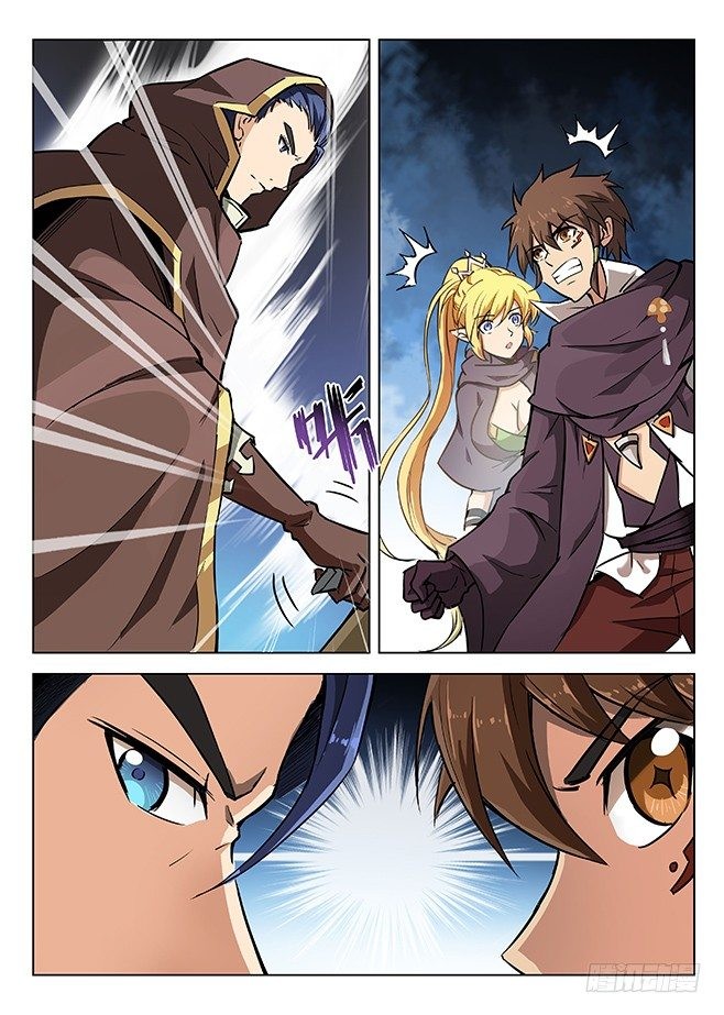 Read El Ciclo de la Caza Infinita ES Manga Online