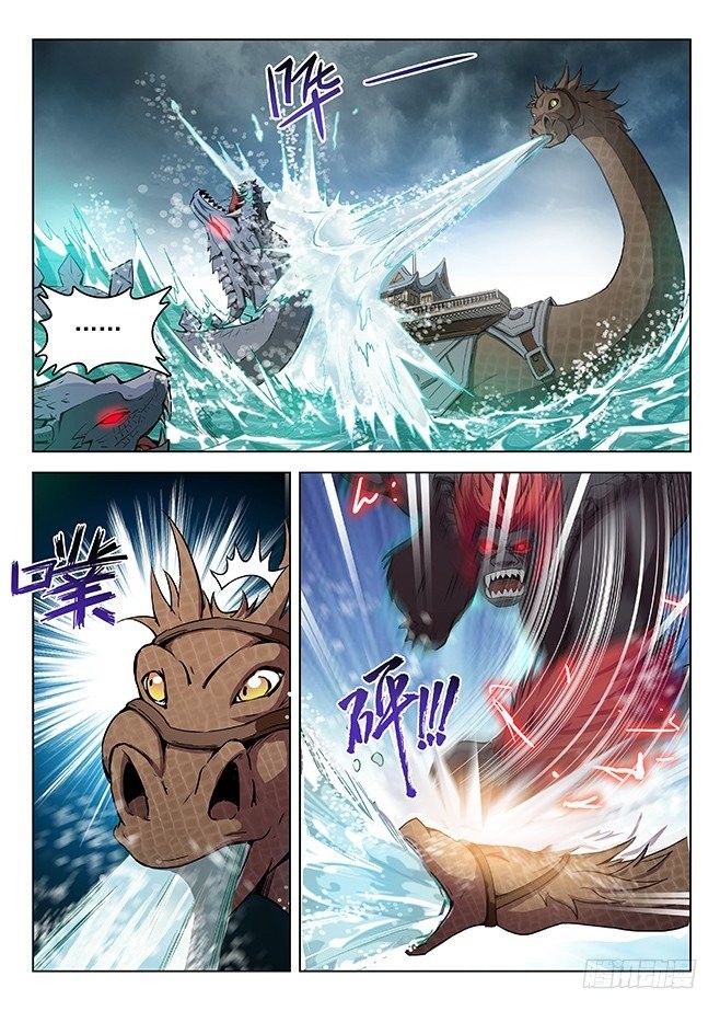 Read El Ciclo de la Caza Infinita ES Manga Online