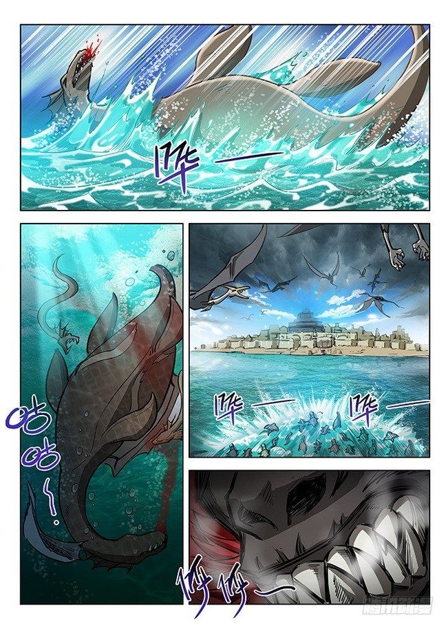 Read El Ciclo de la Caza Infinita ES Manga Online