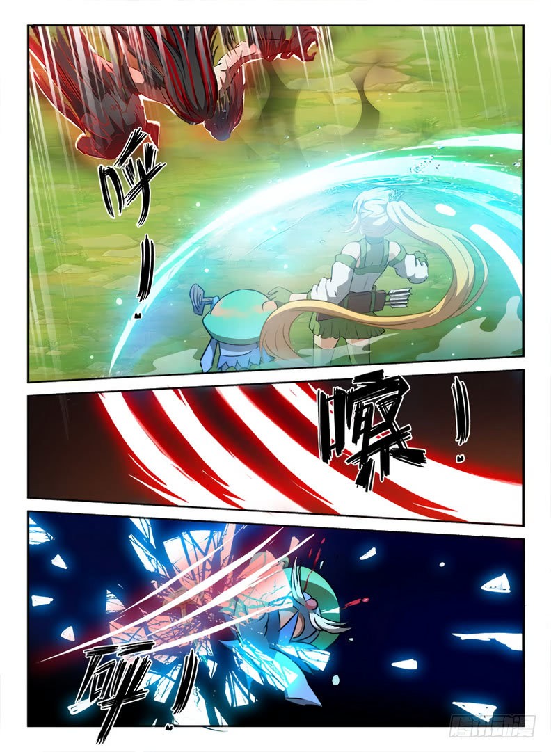Read El Ciclo de la Caza Infinita ES Manga Online