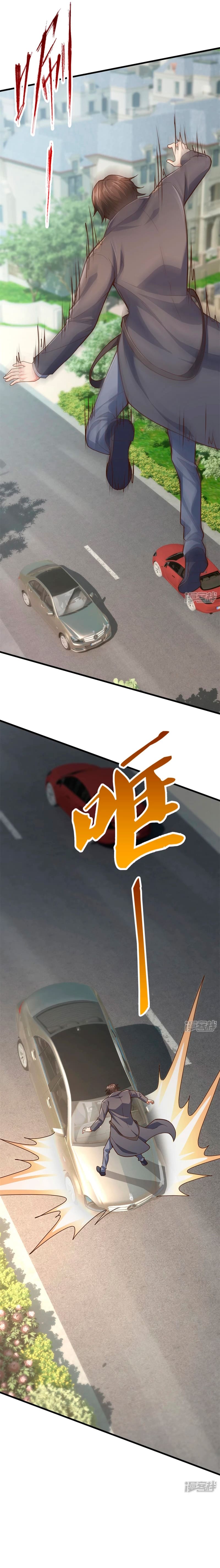Read El Dominio del Barrio_ Inquebrantable ES Manga Online