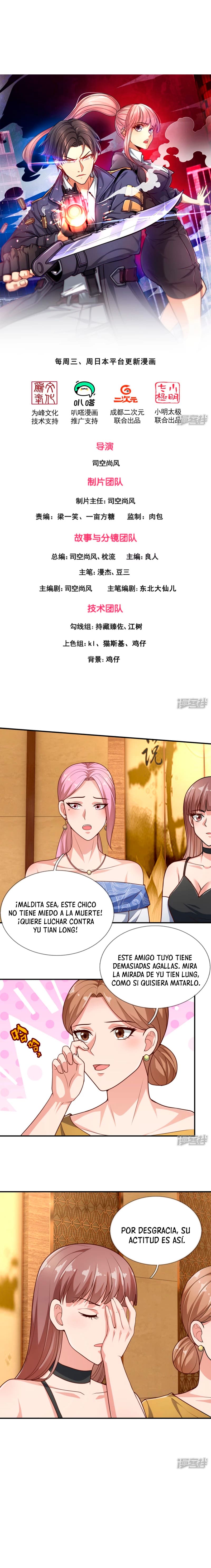 Read El Dominio del Barrio_ Inquebrantable ES Manga Online