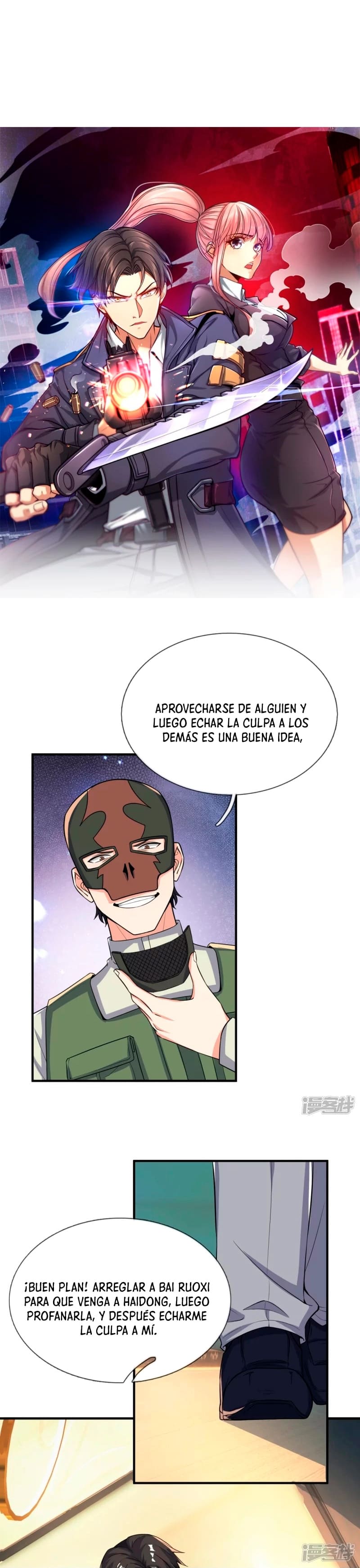 Read El Dominio del Barrio_ Inquebrantable ES Manga Online