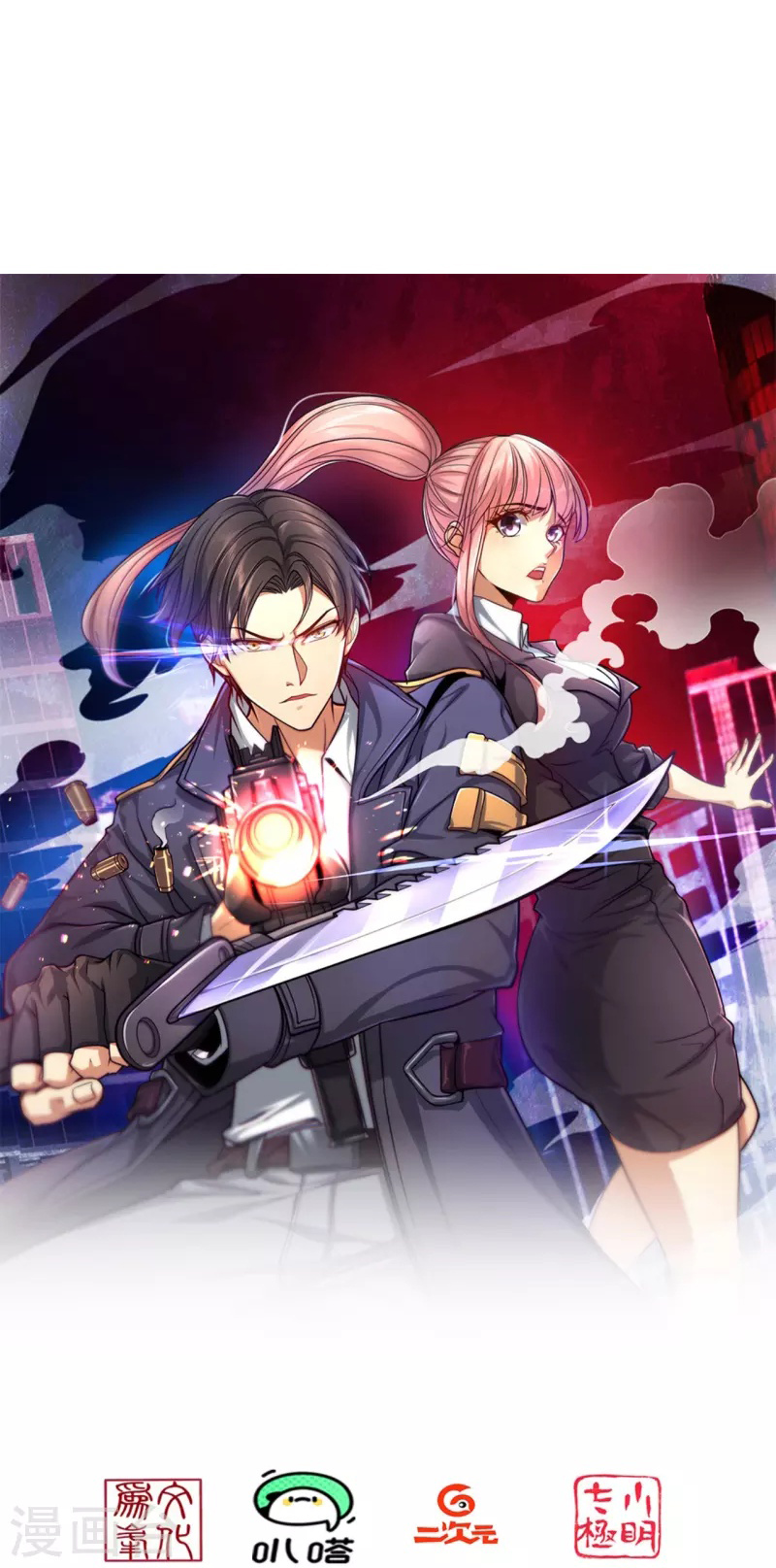 Read El Dominio del Barrio_ Inquebrantable ES Manga Online