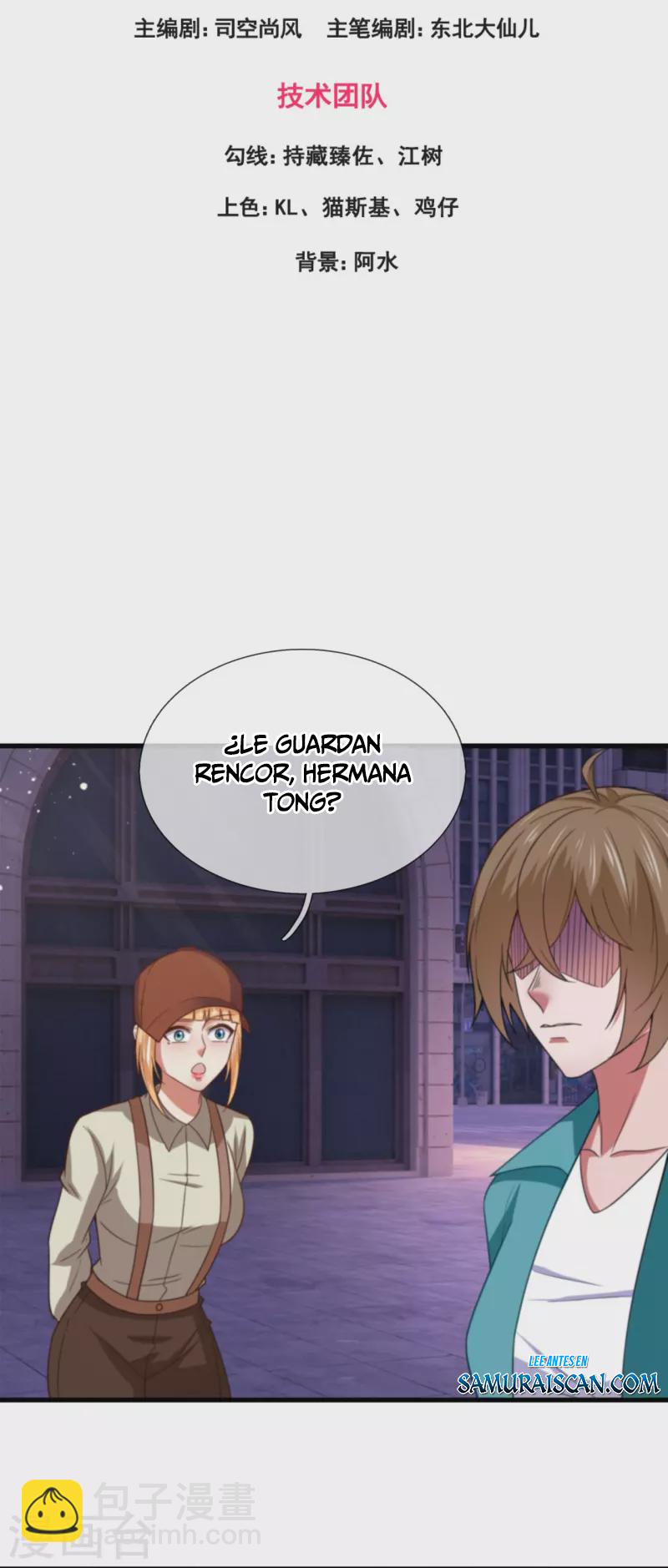 Read El Dominio del Barrio_ Inquebrantable ES Manga Online