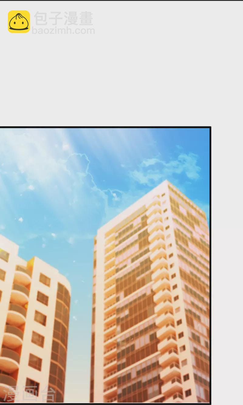 Read El Dominio del Barrio_ Inquebrantable ES Manga Online