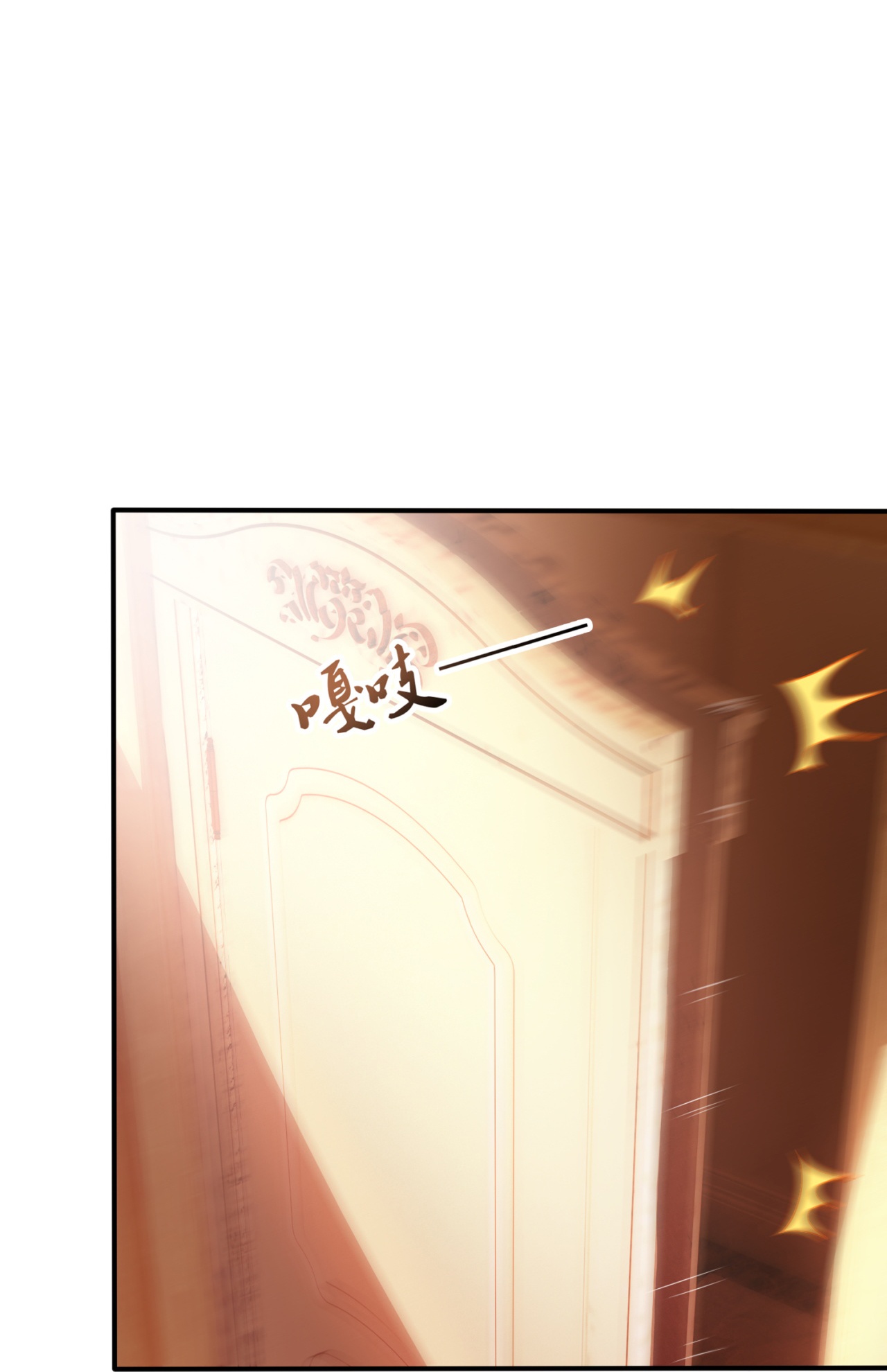 Read El Dominio del Barrio_ Inquebrantable ES Manga Online
