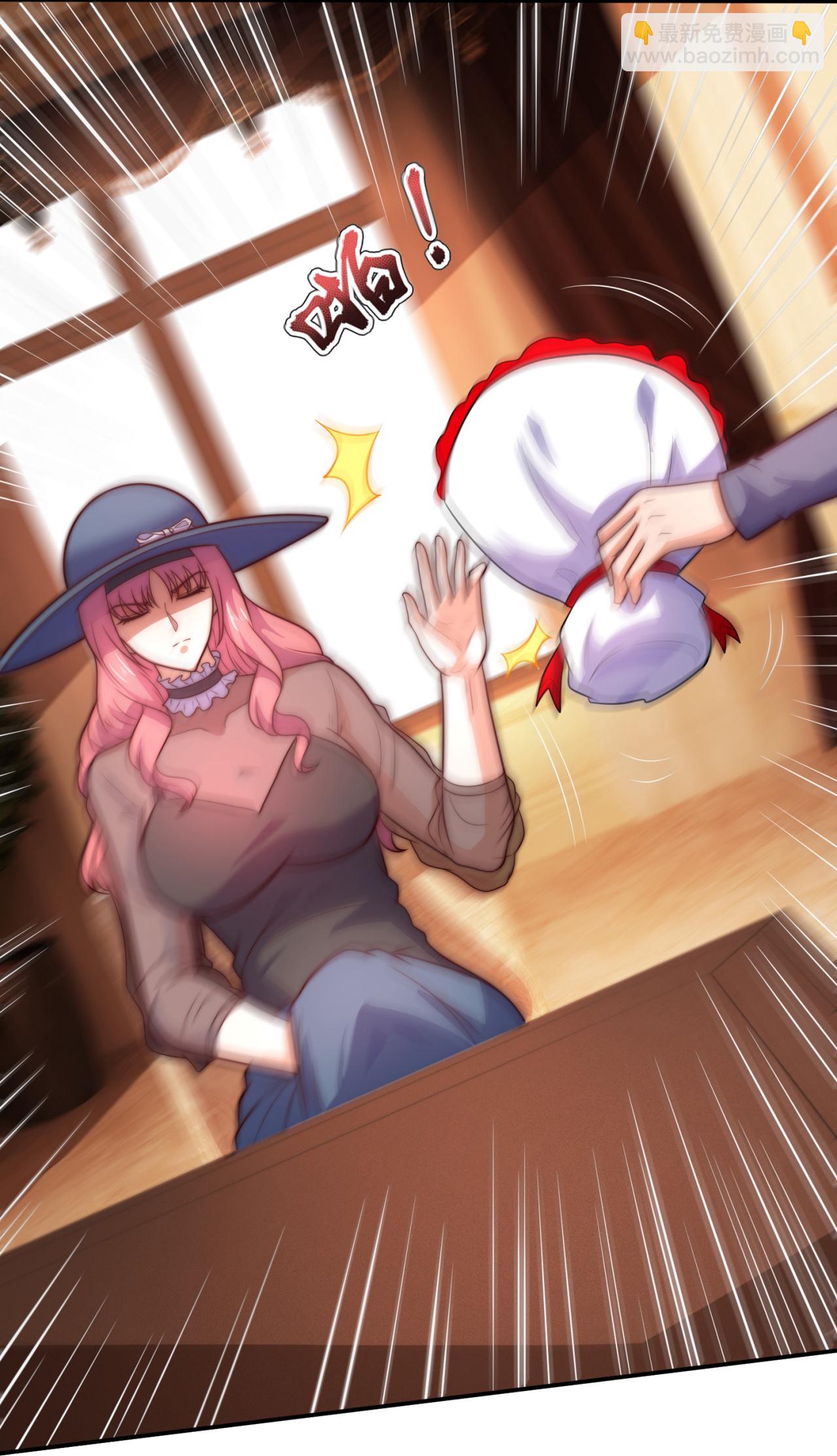 Read El Dominio del Barrio_ Inquebrantable ES Manga Online