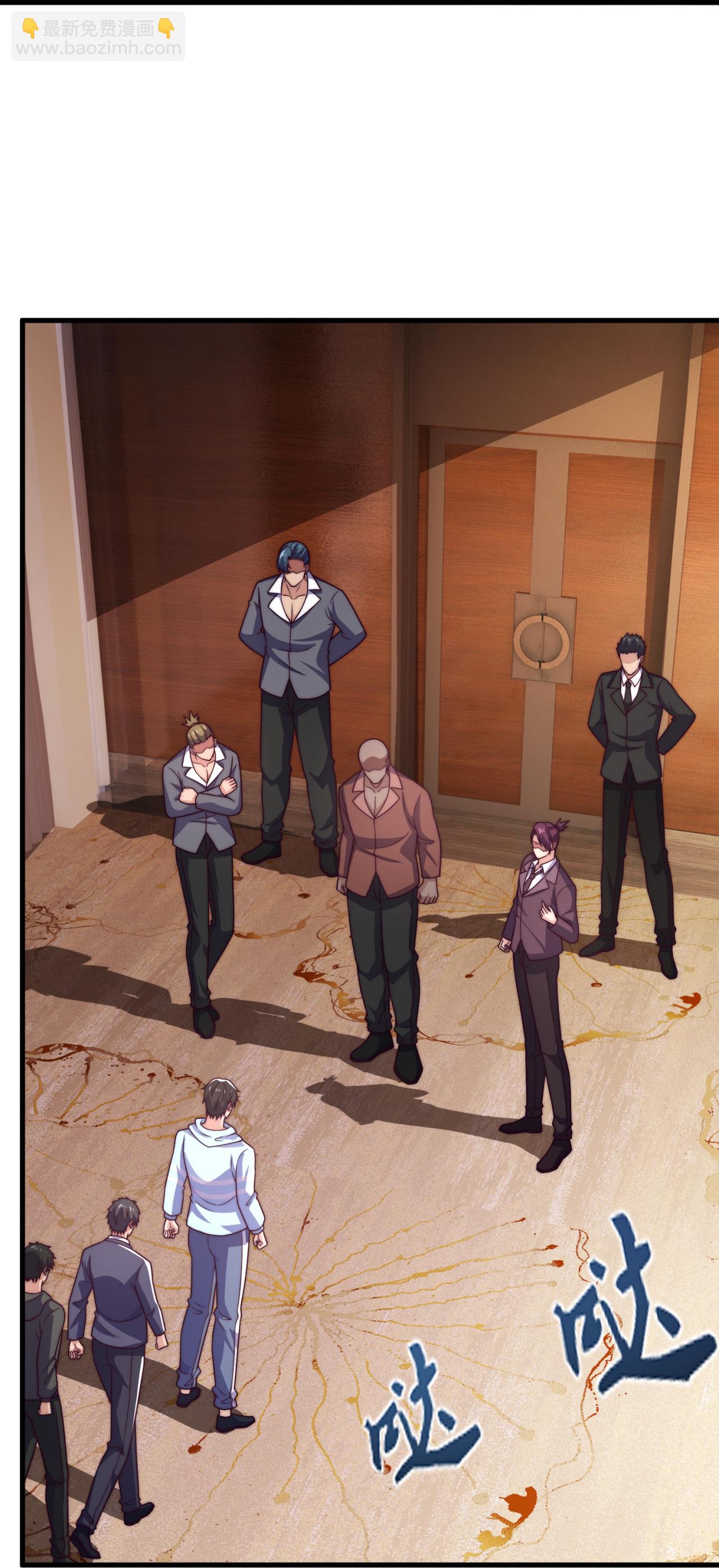Read El Dominio del Barrio_ Inquebrantable ES Manga Online