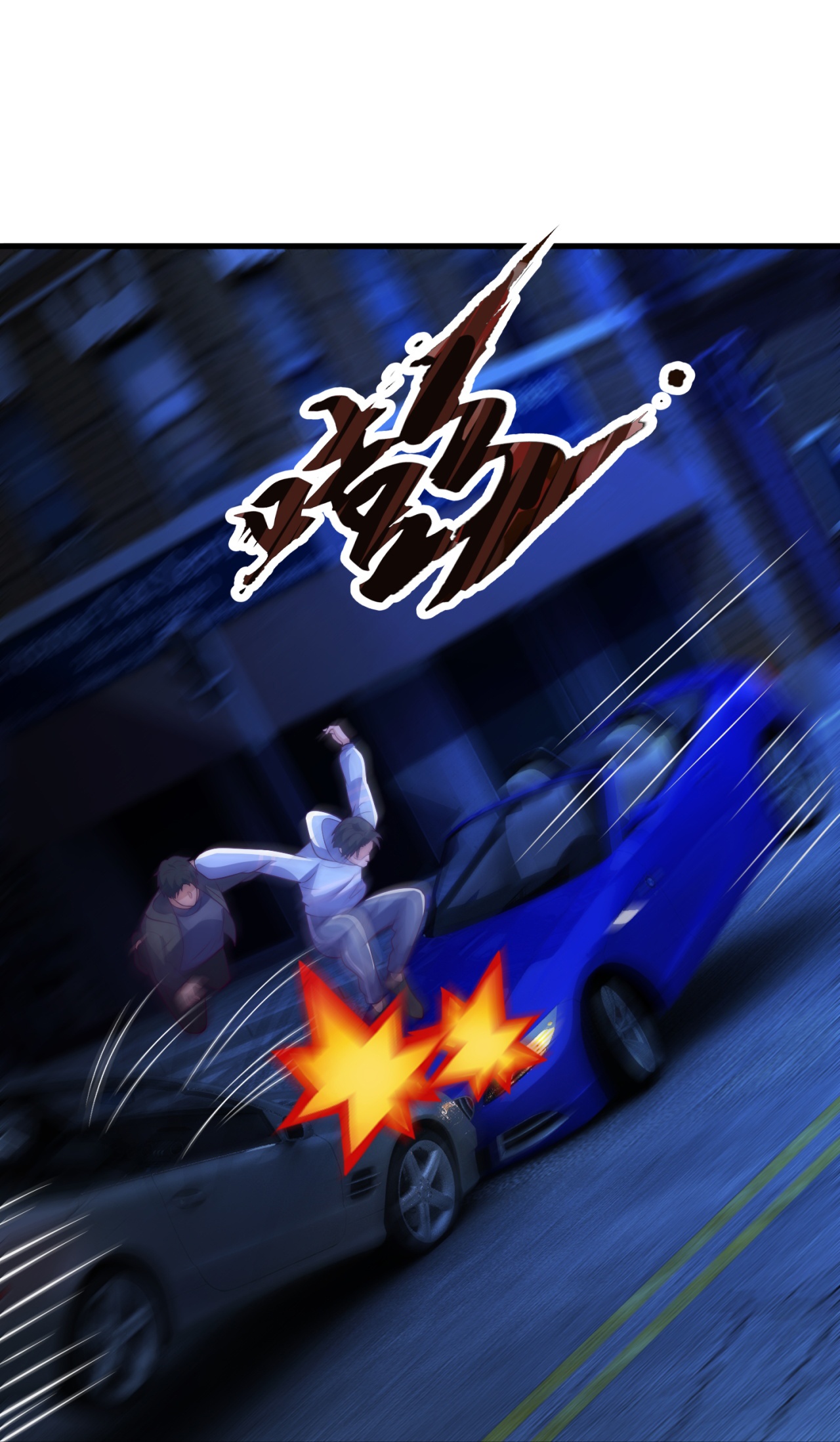 Read El Dominio del Barrio_ Inquebrantable ES Manga Online