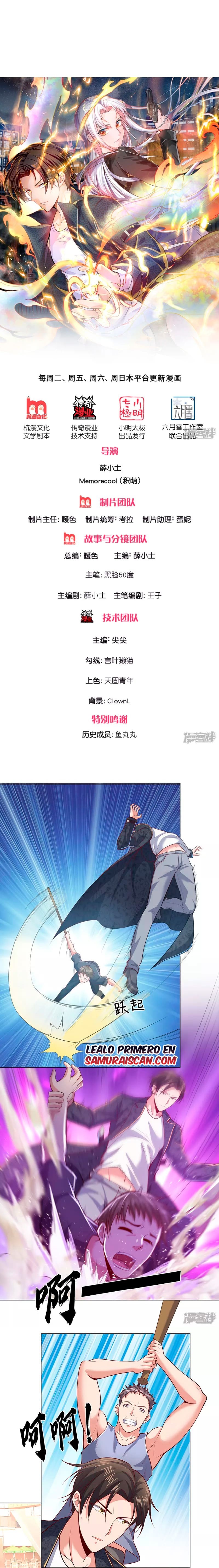 Read El Dominio del Barrio_ Inquebrantable ES Manga Online