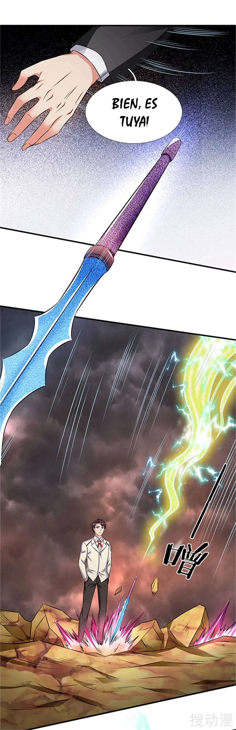 Read El Emperador Celestial de los Tiempos Primordiales ES Manga Online