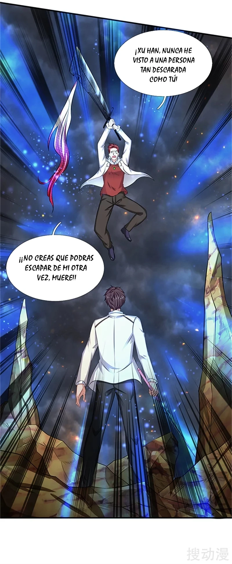 Read El Emperador Celestial de los Tiempos Primordiales ES Manga Online