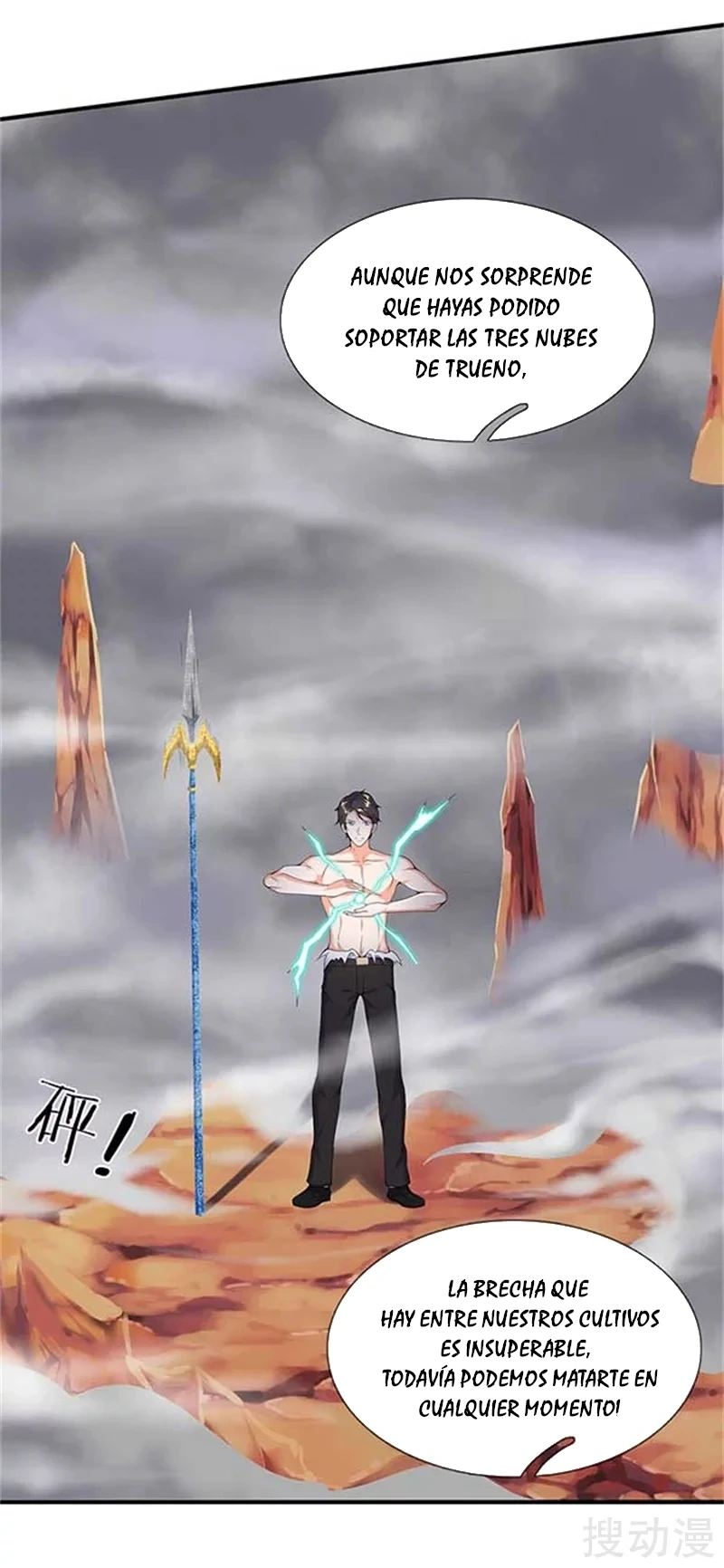 Read El Emperador Celestial de los Tiempos Primordiales ES Manga Online