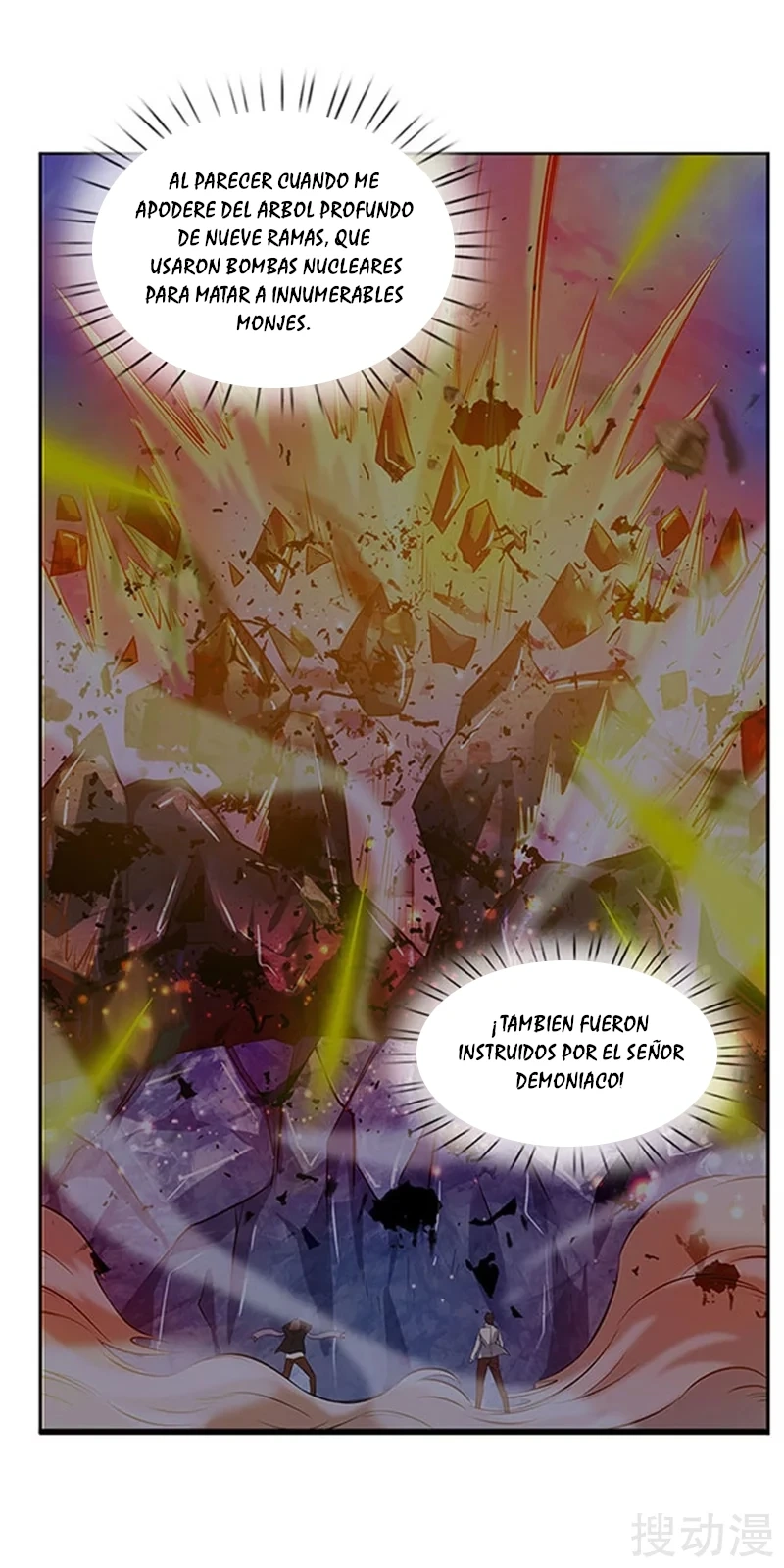 Read El Emperador Celestial de los Tiempos Primordiales ES Manga Online