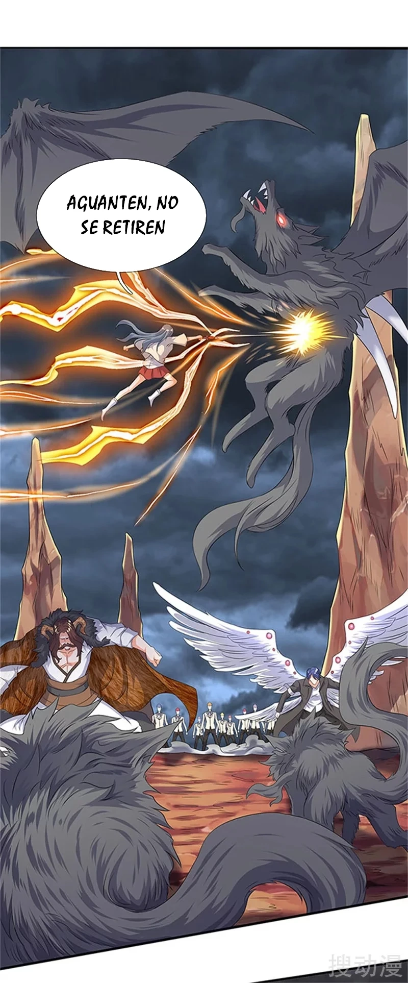 Read El Emperador Celestial de los Tiempos Primordiales ES Manga Online