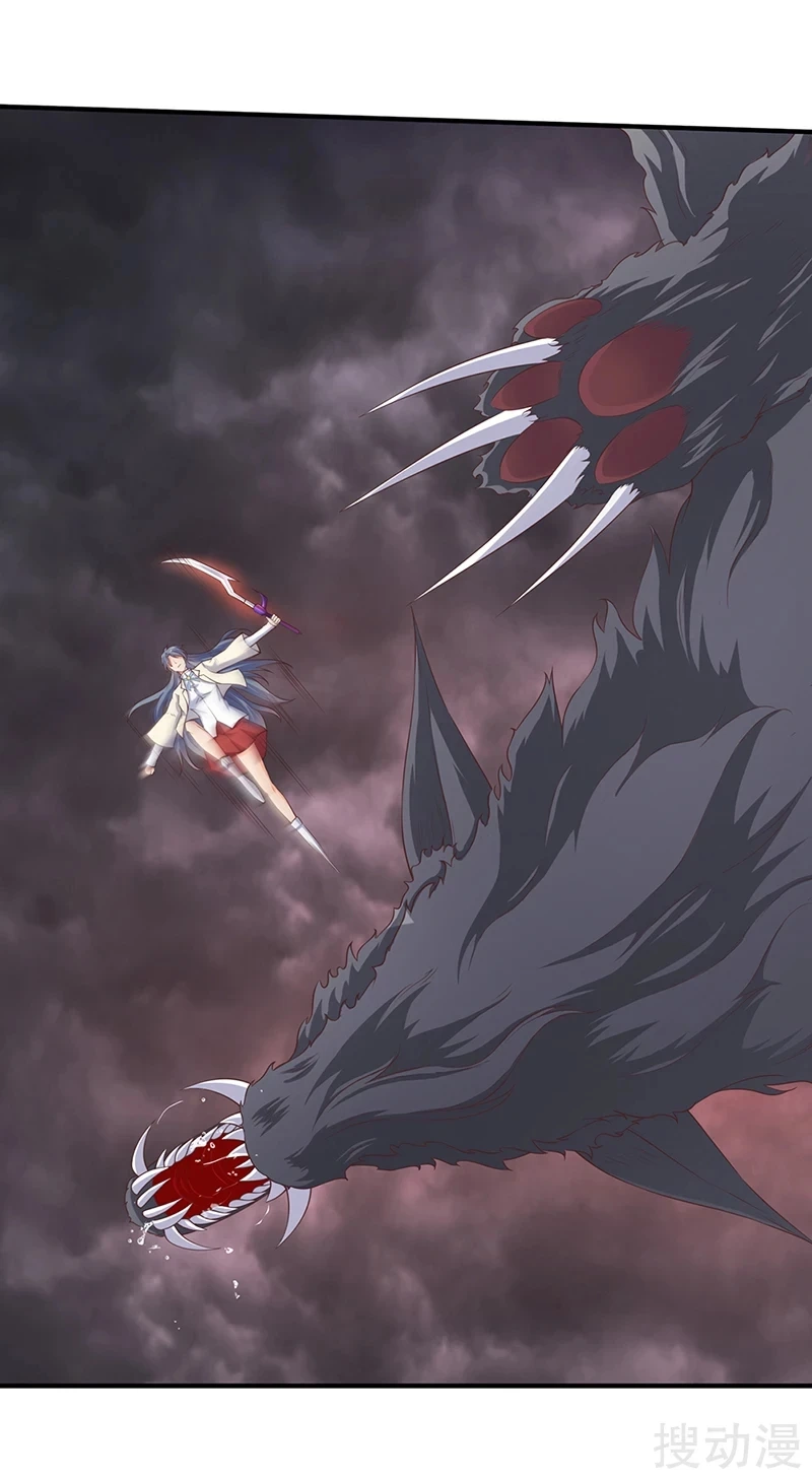 Read El Emperador Celestial de los Tiempos Primordiales ES Manga Online
