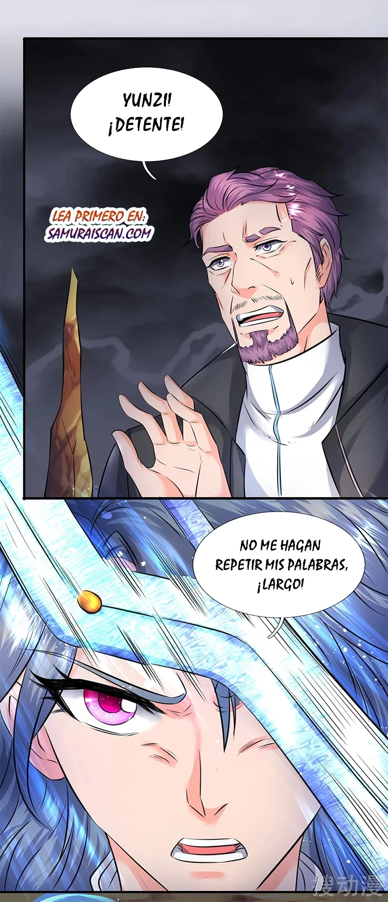 Read El Emperador Celestial de los Tiempos Primordiales ES Manga Online
