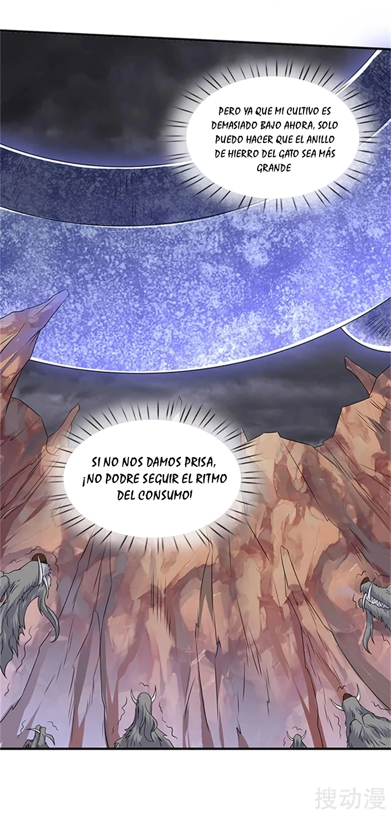 Read El Emperador Celestial de los Tiempos Primordiales ES Manga Online