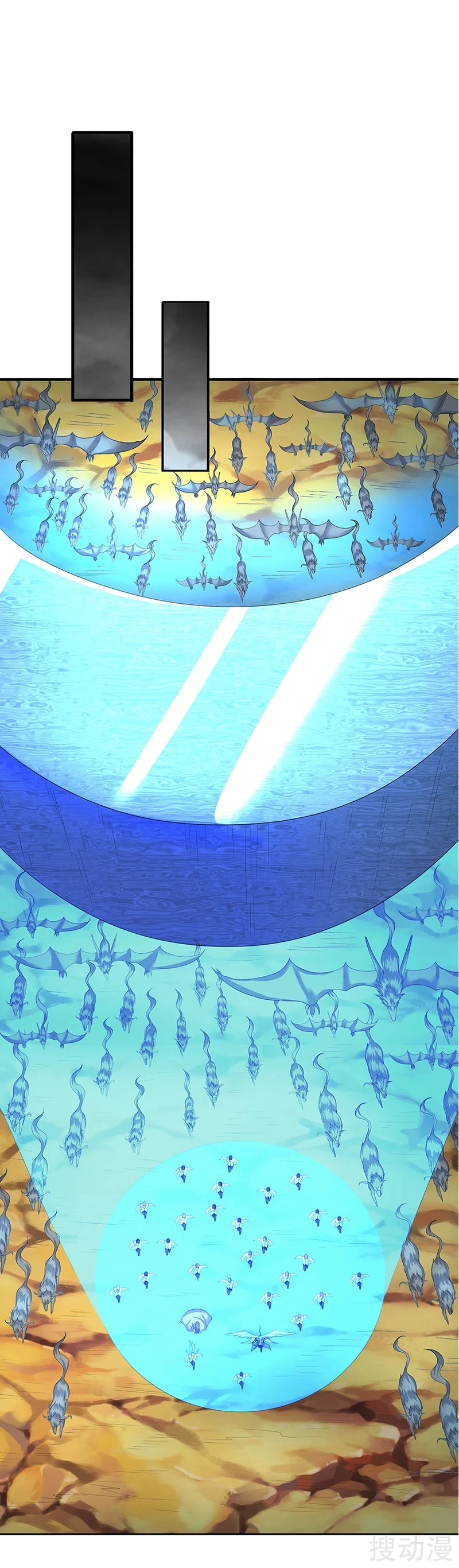 Read El Emperador Celestial de los Tiempos Primordiales ES Manga Online