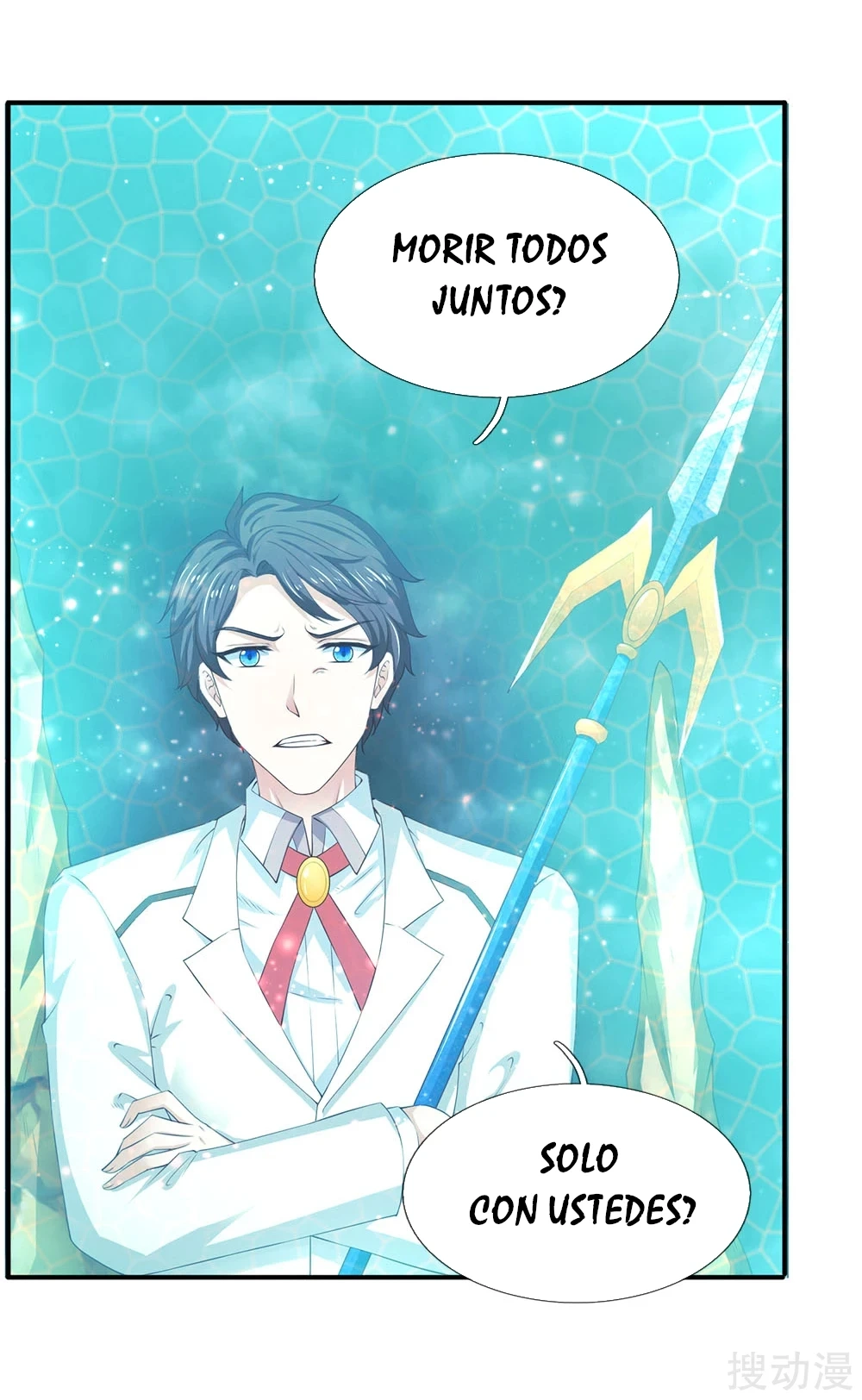 Read El Emperador Celestial de los Tiempos Primordiales ES Manga Online