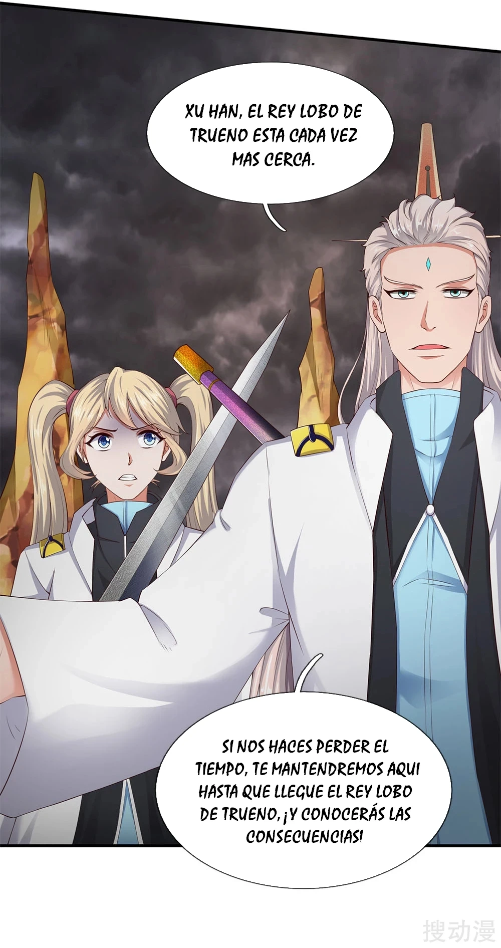 Read El Emperador Celestial de los Tiempos Primordiales ES Manga Online