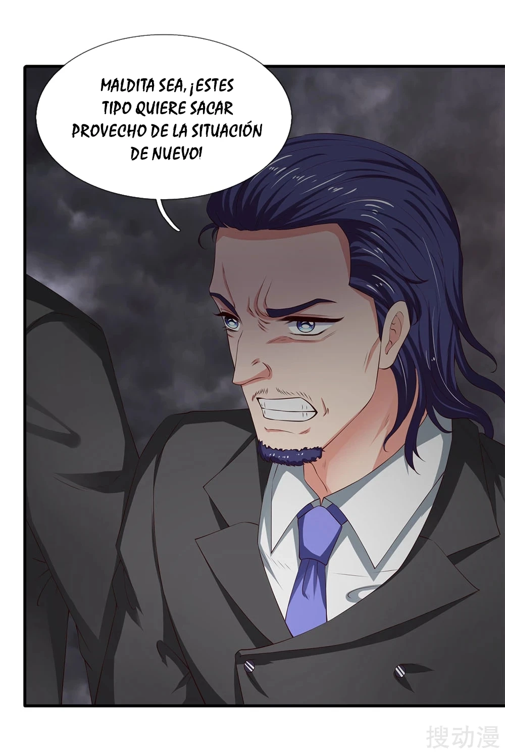 Read El Emperador Celestial de los Tiempos Primordiales ES Manga Online