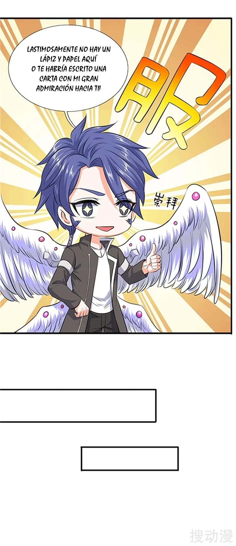 Read El Emperador Celestial de los Tiempos Primordiales ES Manga Online