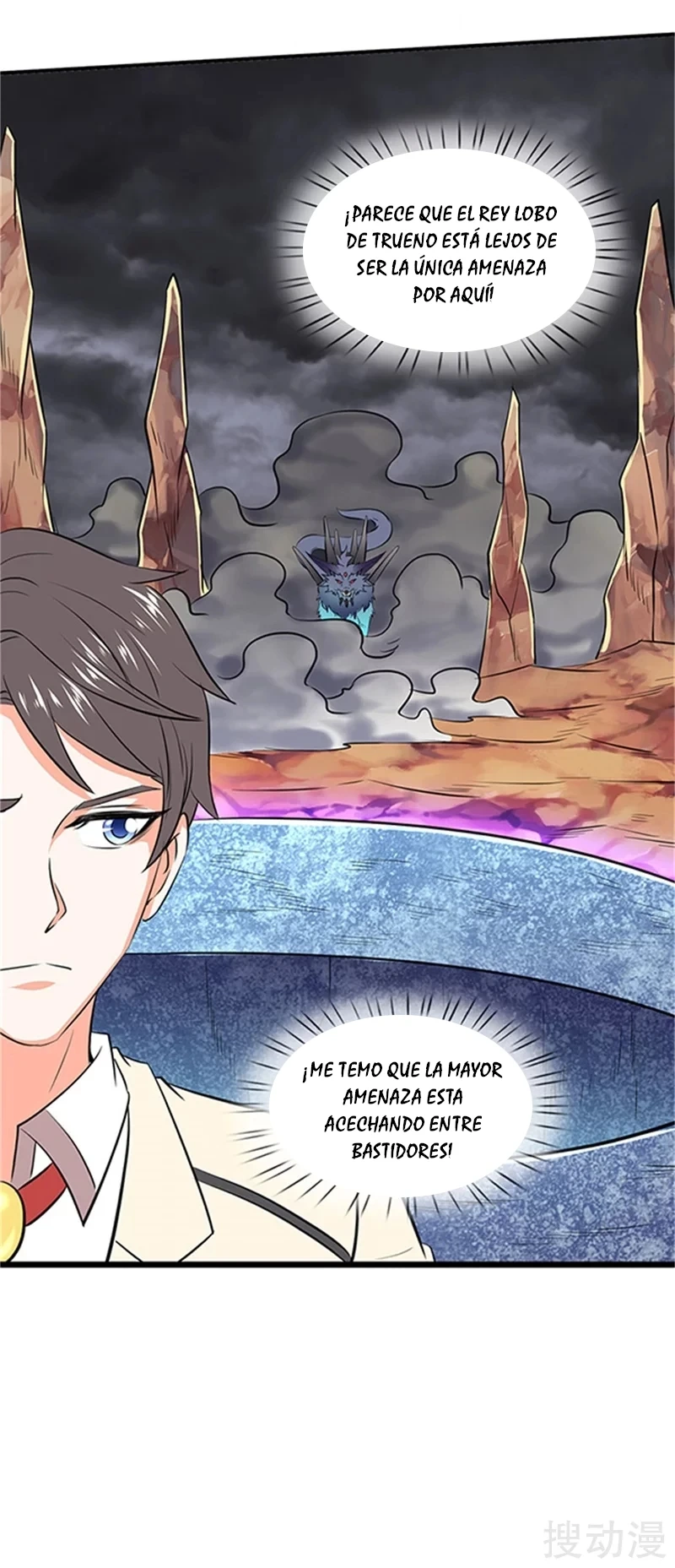 Read El Emperador Celestial de los Tiempos Primordiales ES Manga Online