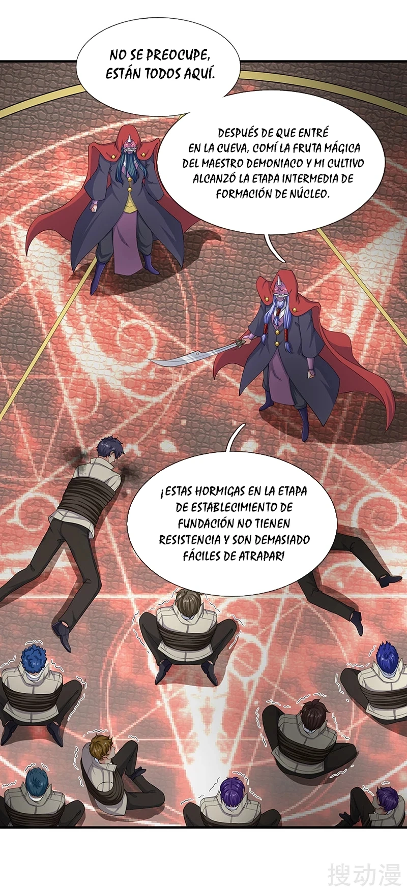 Read El Emperador Celestial de los Tiempos Primordiales ES Manga Online