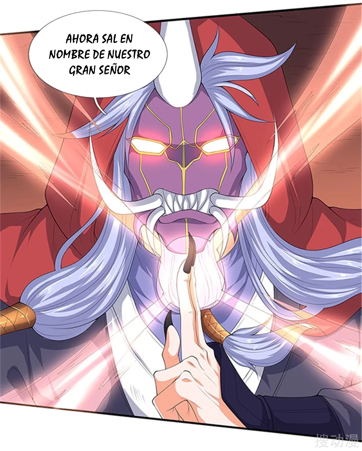 Read El Emperador Celestial de los Tiempos Primordiales ES Manga Online