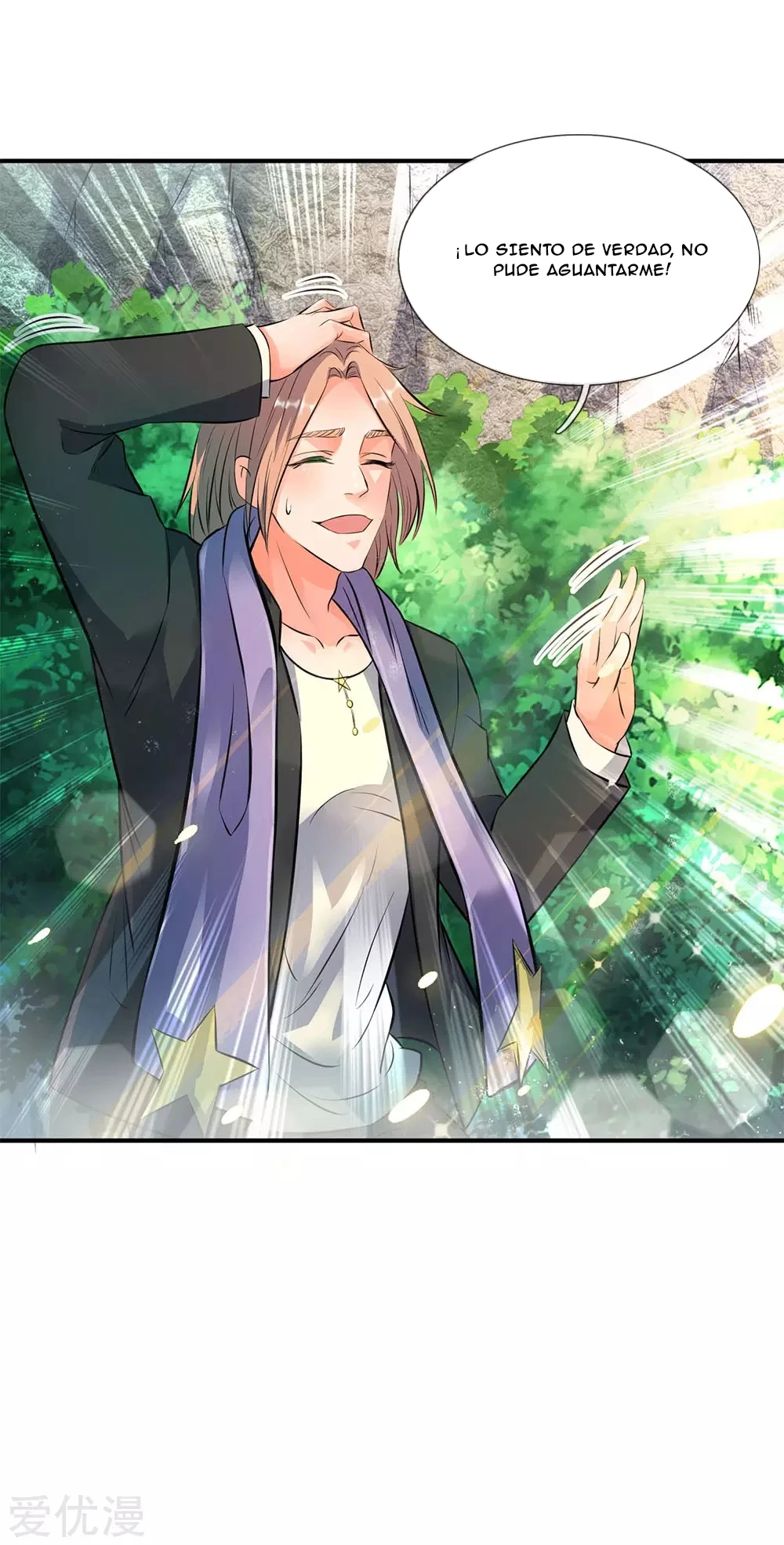 Read El Emperador Celestial de los Tiempos Primordiales ES Manga Online