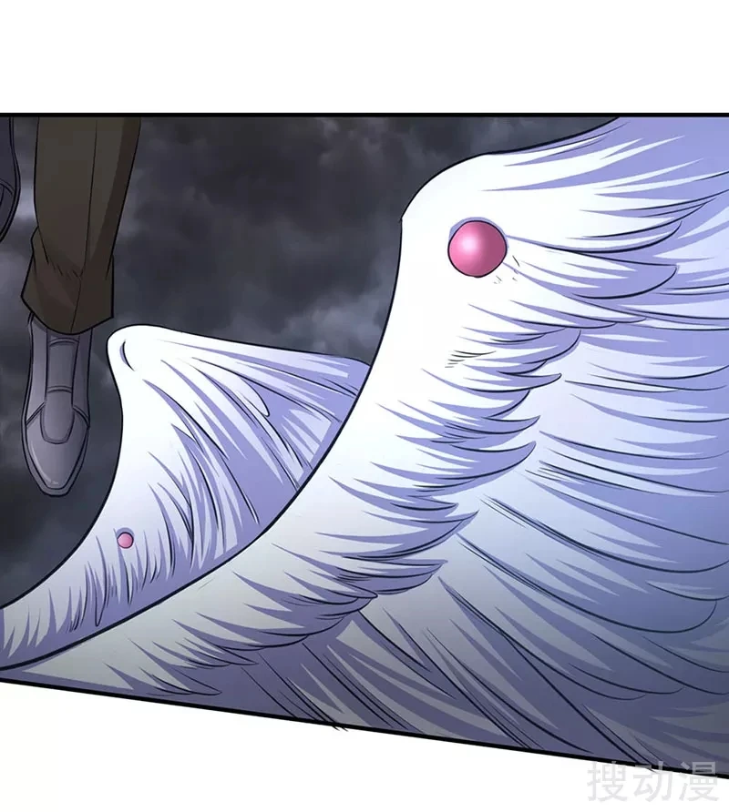 Read El Emperador Celestial de los Tiempos Primordiales ES Manga Online