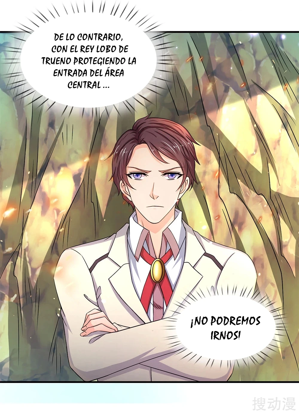 Read El Emperador Celestial de los Tiempos Primordiales ES Manga Online