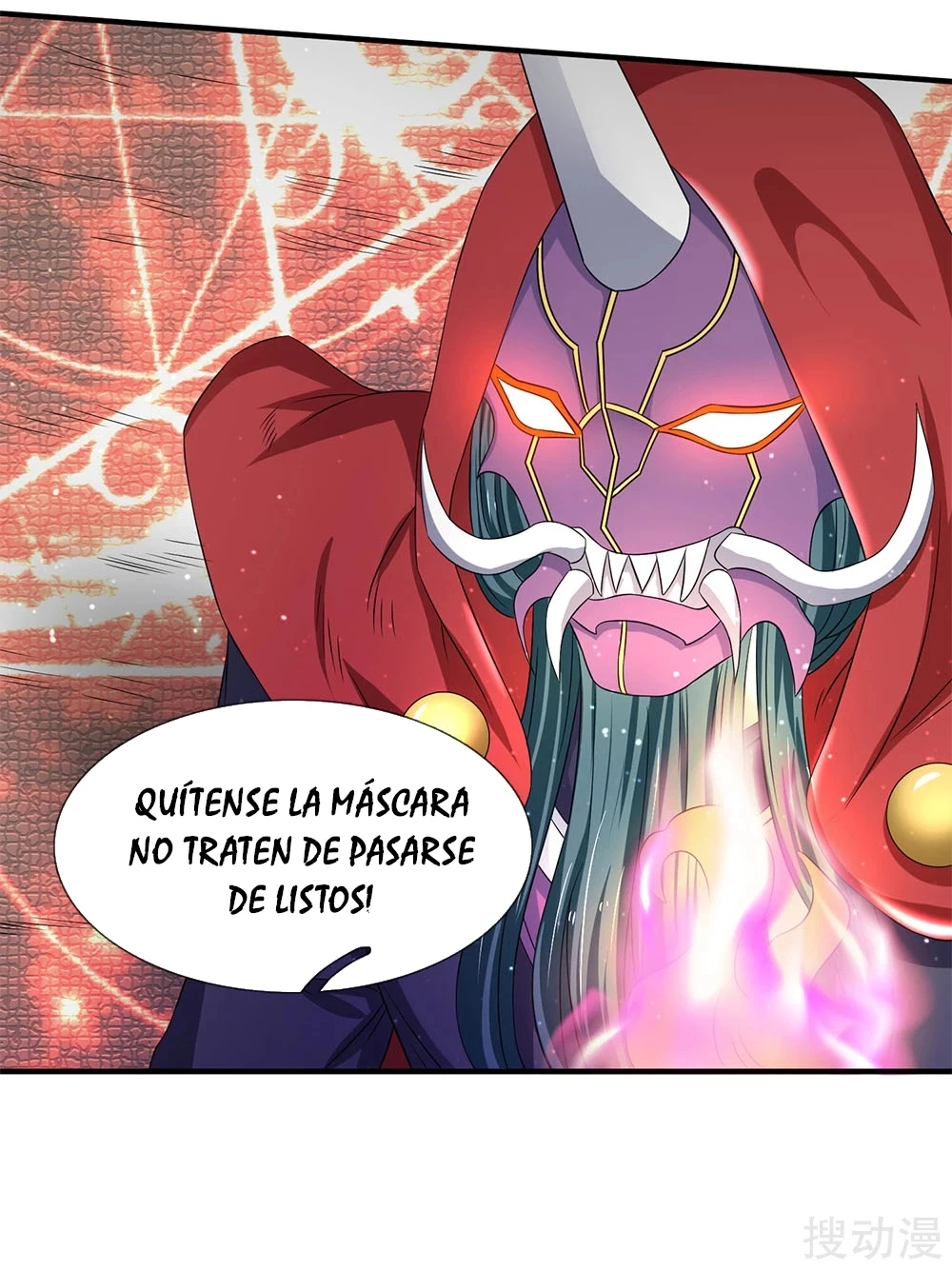 Read El Emperador Celestial de los Tiempos Primordiales ES Manga Online