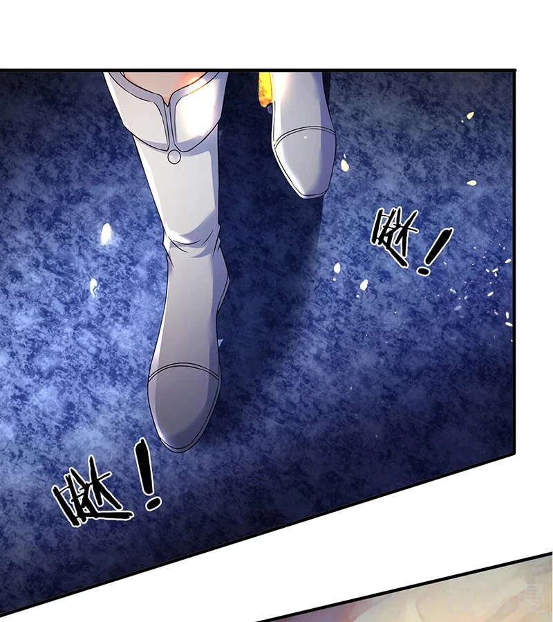 Read El Emperador Celestial de los Tiempos Primordiales ES Manga Online